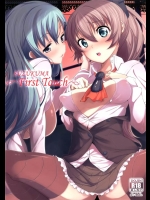 [パリンと割れる]SUZUKUMA～First Touch～(艦隊これくしょん-艦これ-)