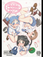 (C91) [Salt Peanuts (にえあ)] Little Girl Blue (日常)