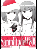(C79) [猫美館或いは猫蜜柑 (んけどした)] Samplitude W800