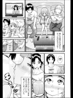 [ハッチ] sexG 2