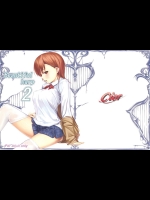 Beautiful harp2 (とある魔術の禁書目録)