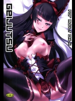 (C89) [DEX+ (中寺明良)] GEIJUTSU (ゲート 自衛隊 彼の地にて、斯く戦えり)