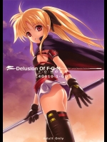 [40010壱号 (40010試作型)] F･O･Mの妄想 (魔法少女リリカルなのは)_2