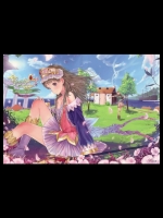 (サンクリ48)[Cior(ken-1)]Gerichtopdeweg目指した道の先に(トトリのアトリエ)