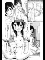 [broiler] ぱんつよりも…