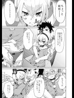 [fu-ta] 提督～ (艦隊これくしょん -艦これ-)