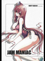 JAM MANIAC