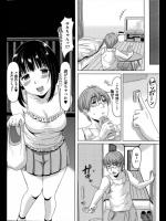 [ももずくく] 着信