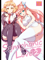 [Trick Dream]Symphonic Love 2 (戦姫絶唱シンフォギアGX)