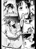 [かねことしあき] 夢のようには…