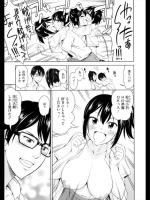 [アスヒロ] ボクらの失敗