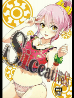 [ウルトラシッカチーフ (pu2, 朝倉ブルー)] Siccative 83 (アイドルマスター シンデレラガールズ)