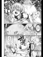 [まー九郎] ドキドキ健康診断
