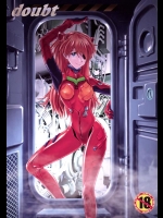 [天狗のつづら (黒てんぐ)] doubt (新世紀エヴァンゲリオン)