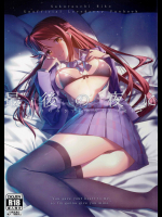 [Do well !!!]最後の夜に (ラブライブ! サンシャイン!!)