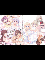 NEW_GAME_Gashuu_FAIRIES_STORY