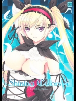 (C82) [Graphicarossa (芳村ケンタロ)] Shining Colors 4 (シャイニング・フォース)