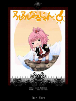 nurunuruじゃん