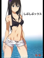 [SANDWORKS(砂)] しぶしぶックス (アイドルマスターシンデレラガールズ)_2