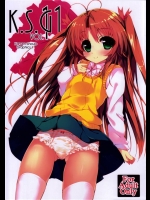 4763910(C85) (同人誌) [甘泉少女 (能都くるみ)] K.S.G Vol.11 (のんのんびより )(2)