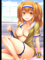 (C91) [Hot Pot (Noise)] 26 (艦隊これくしょん -艦これ-)