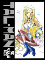 TAIL-MAN
