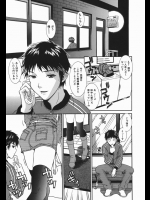 コインランドリーで洗濯してたら女の子がやってきたんだが今着てる服まで脱ぎだし洗濯機へww素っ裸で隣に座られたら何もしないわけにもいかないよねwww【あおいにゃおこ 同人誌・エロ漫画】