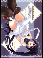 (C85) [八王子海パン突撃騎兵隊 (巻田佳春)] アカツキさんと新妻エプロン (ログ・ホライズン)