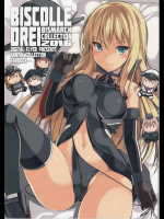 BISCOLLEDREI -Bismarck Collection 2016-