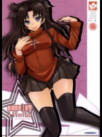 (C88) [MGW (位相同爆)] エスマニリゼロ (Fate/stay night)