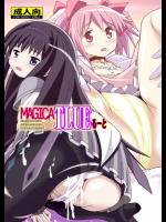 [塩屋 (塩屋舞子)] MAGICA TLUEるーと (魔法少女まどか☆マギカ) [DL版]