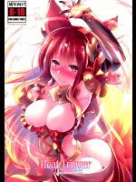 (C91) [C.R's NEST (しーあーる)] Heat Trigger (グランブルーファンタジー)