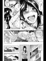 [kanbe] 義父と