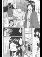 [うに。] 夢みたあとで