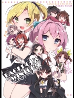(C89) [Oeuf (竹嶋えく)] KAGEROUs WINTER! (艦隊これくしょん -艦これ-)_5