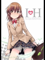 IH          