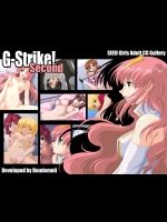 [どうでもいい] G-Strike! Second (機動戦士ガンダムSEED)