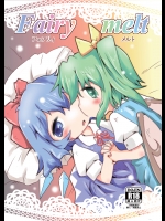 Fairy melt