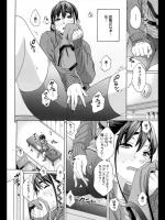 [しーらかんす] 完全試合