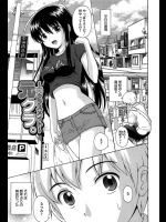 久しぶりに会った同級生女子が結婚して人妻になってた！？練習とか言って食事を作ってくれたがパイズリの練習もさせてと言われ断る理由がなかった件www【ねんど。 同人誌・エロ漫画】