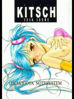 KITSCH 2