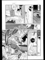 風呂上がり全裸で部屋にいたら何者かが突っ込んできたｗｗｗT7K1と称する空飛ぶバイクにのってきた女サンタ！？プレゼンとにセクロスさせてもらいましたｗｗｗｗｗ【唐辛子ひでゆ 同人誌・エロ漫画】
