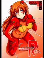 Cyclonic RED.