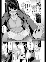 [ゆきの] 理想の彼氏様？