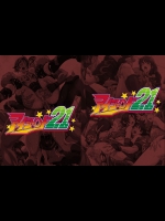 [LolitaChannel] Hanken Chara Shokushu Ryoujoku CG Collection No