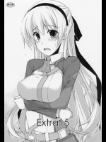 Extra15 (英雄伝説 零の軌跡)