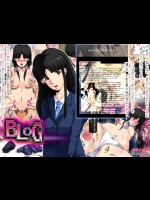 [N-Graphic] BLOG