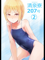 20160911-s12