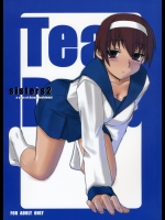 【処女喪失】痕のエロ同人誌_3
