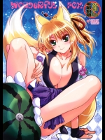 Wonderful Fox (Dog Days)